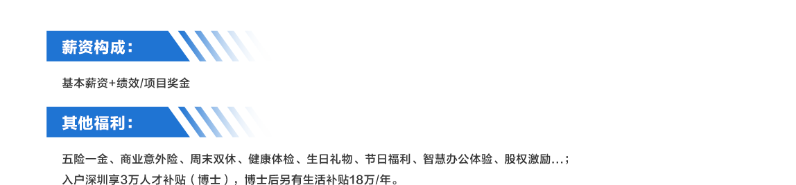 达实智能股票最新消息：深度解读公司发展与投资价值