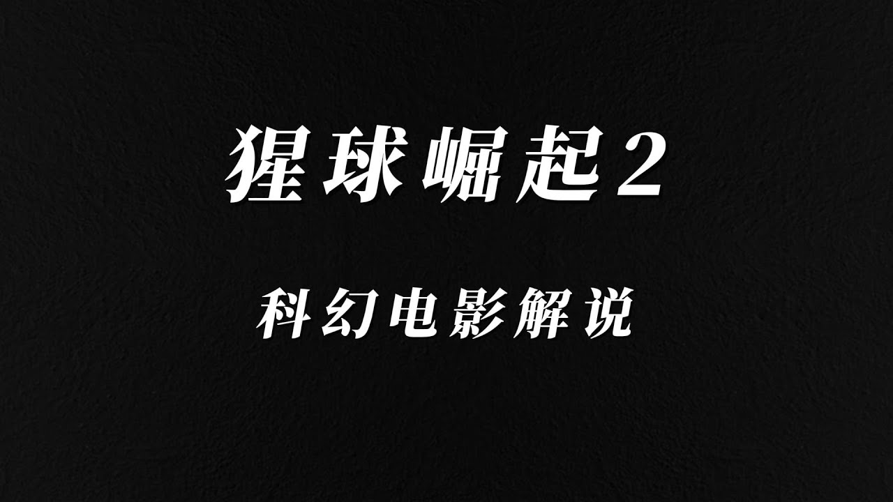 新流感最新动态：病毒变异、防控策略及未来展望