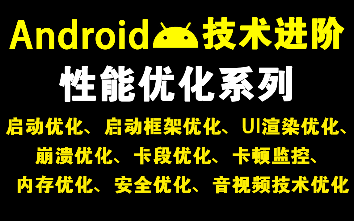 我的世界安卓版最新版深度解析：探秘更新内容、未来趋势及潜在挑战