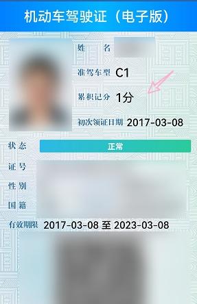 苏州网约车最新题库深度解析：考试技巧、政策解读与未来展望