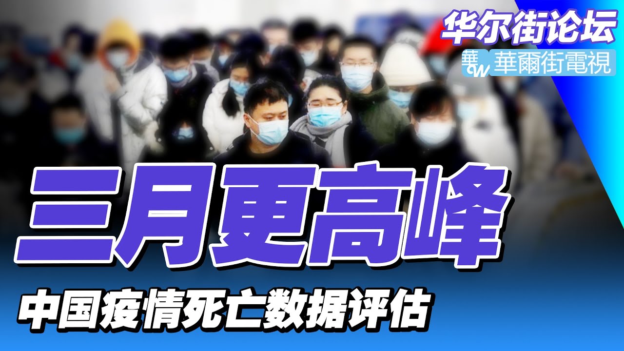 新县疫情最新动态：防控措施、社会影响及未来展望