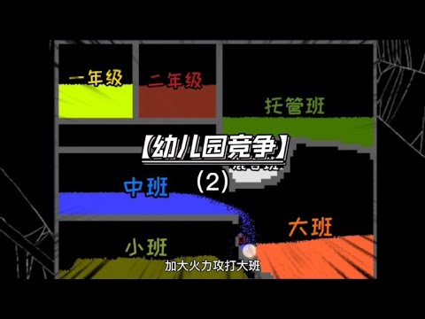 上品百姑园最新消息：创新、发展和未来趋势的分析