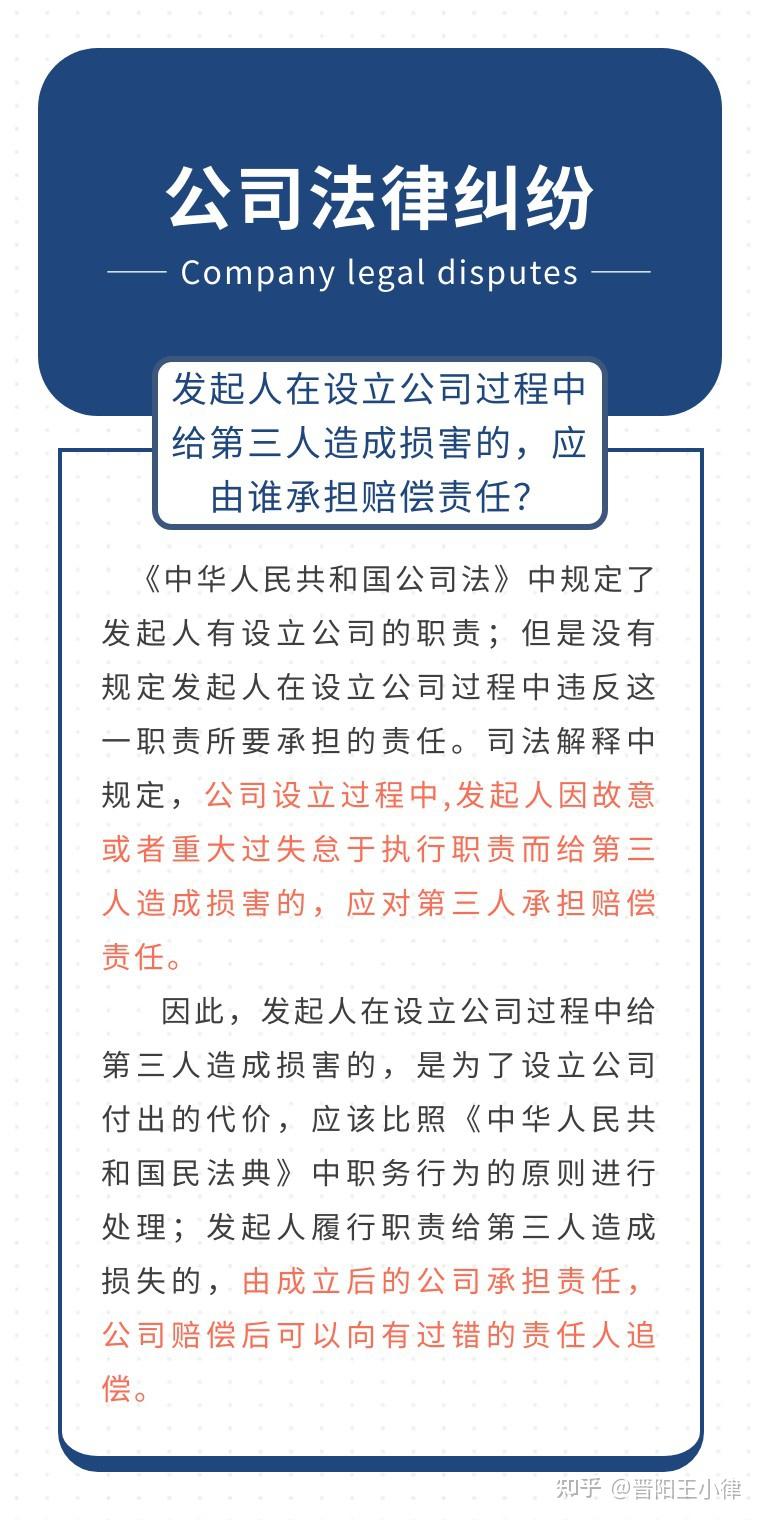 铜仁黄万清最新情况深度解读：事件回顾、影响分析及未来展望