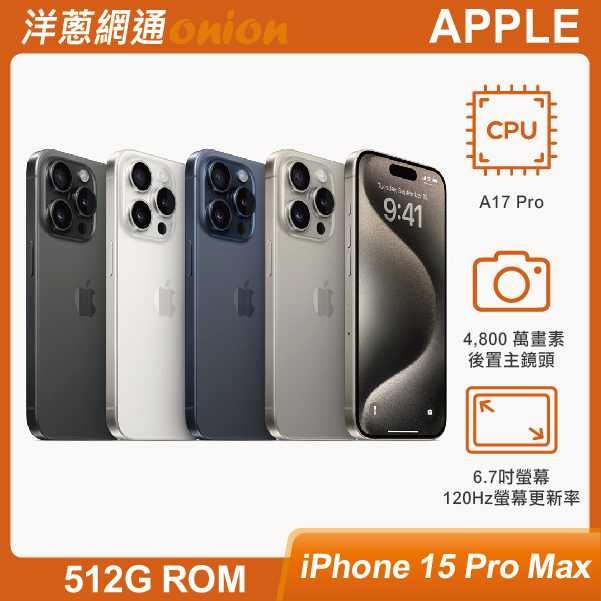 iPhone5最新市场报价深度解析：二手市场行情、影响因素及未来走势