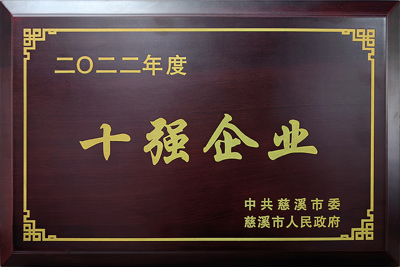 慈溪人才网最新叉车工招聘信息：薪资待遇、技能要求及行业前景分析