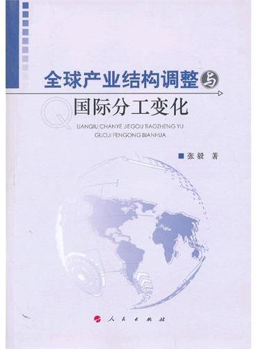 凯里杨承进最新任职：对黔东南州经济发展的影响及未来展望