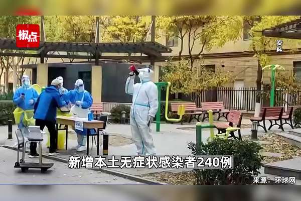 蒙城最新肺炎疫情通报：实时数据解读与未来防控策略