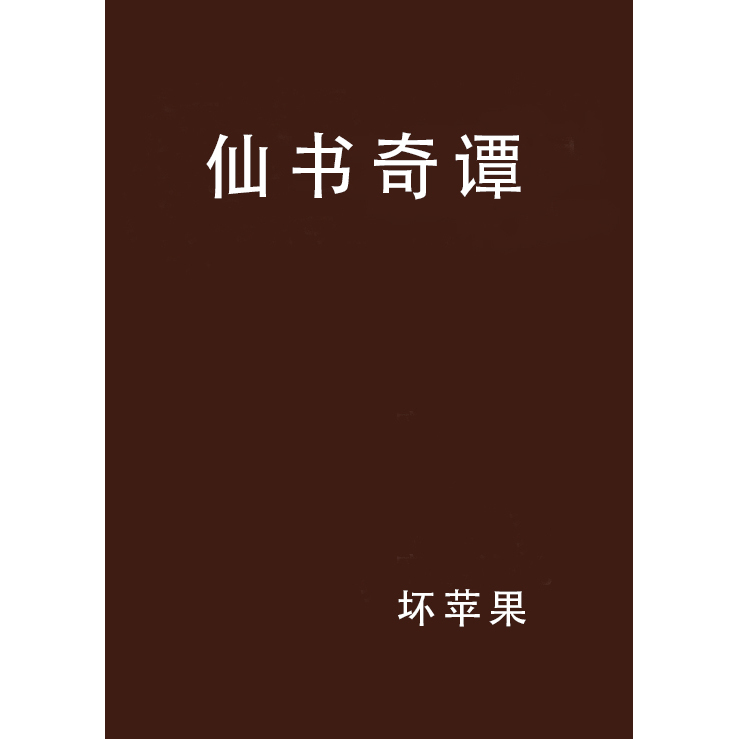 2025年2月22日 第73页