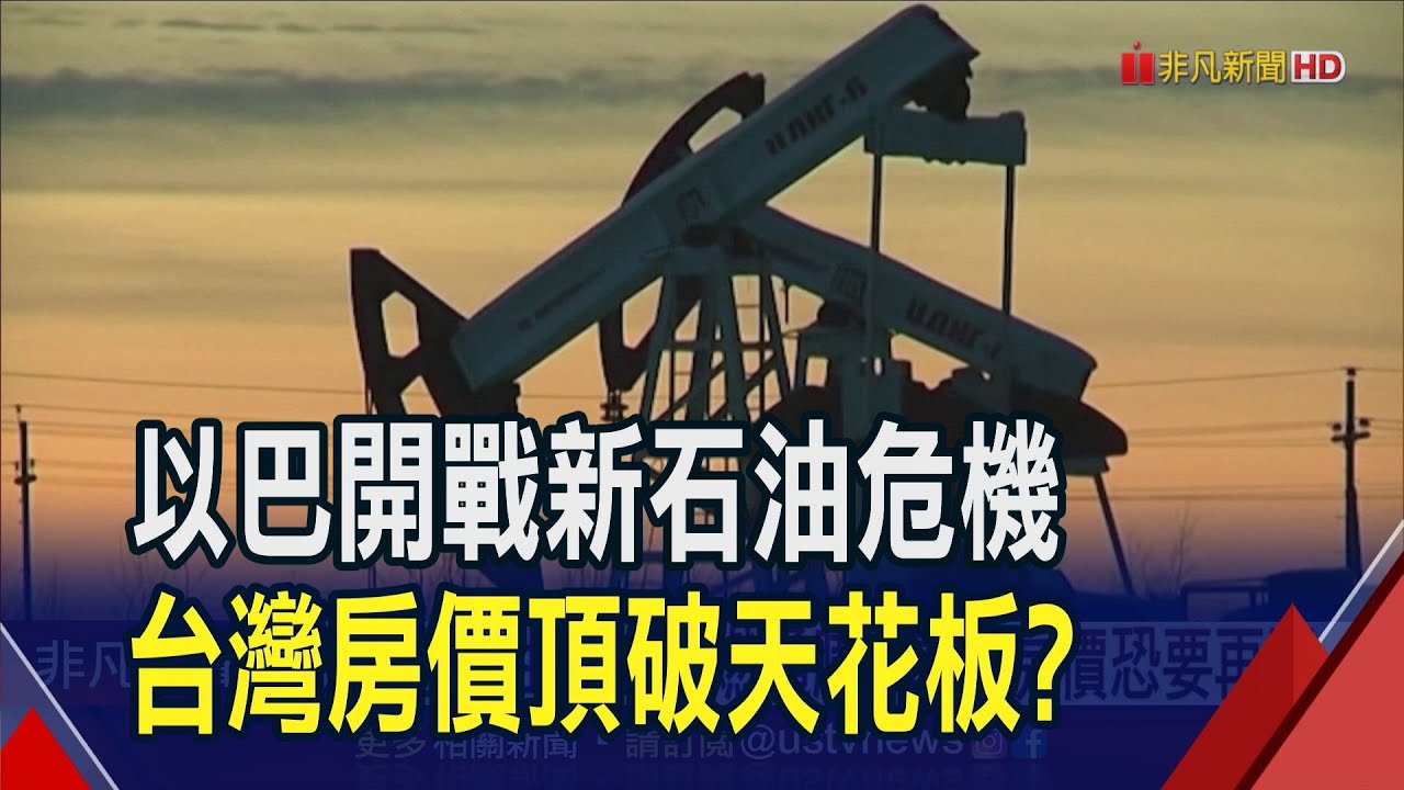 中石油招聘网最新招聘信息：解读2024年石油行业人才需求及就业趋势