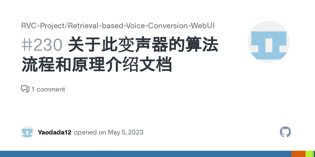 99ybvc最新地址：深度解析及未来发展趋势