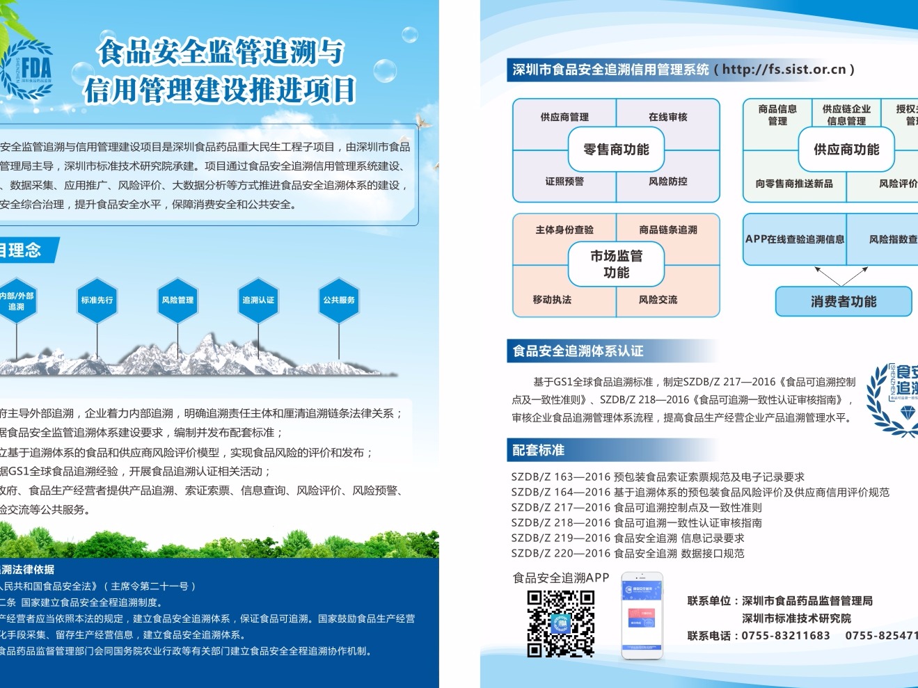 雅慧羊奶粉最新事件深度解析：产品质量、市场影响及未来走向