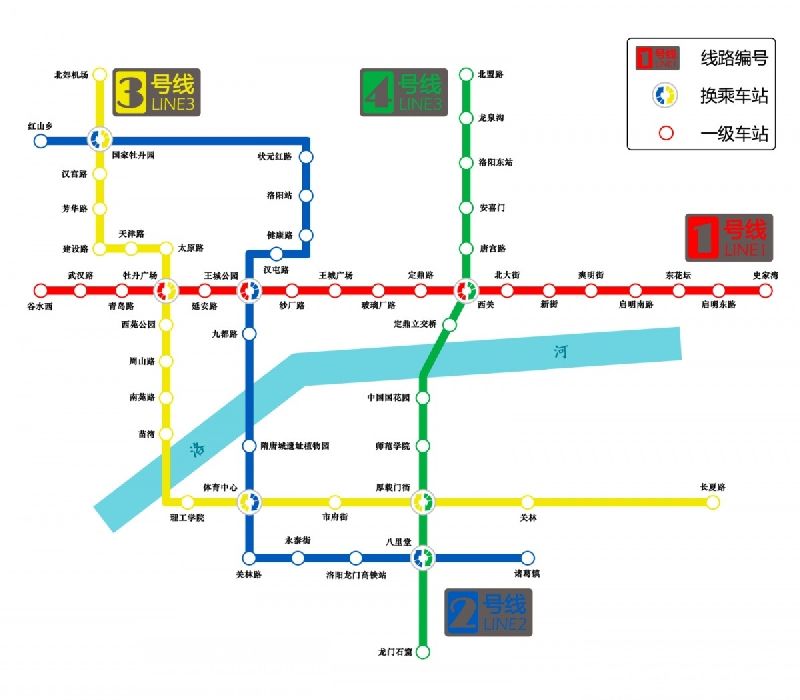 洛阳地铁最新线路图深度解读：线路规划、未来发展及对城市的影响