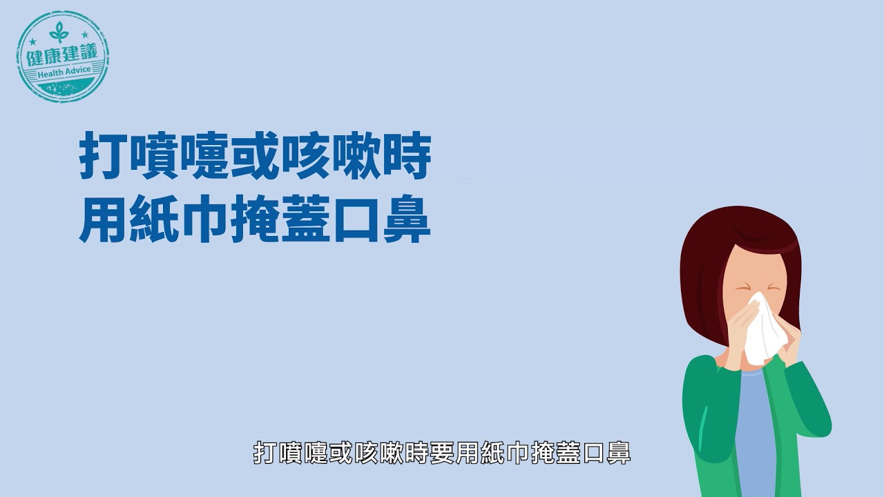 抗肺炎最新研究进展：药物、疫苗及未来挑战