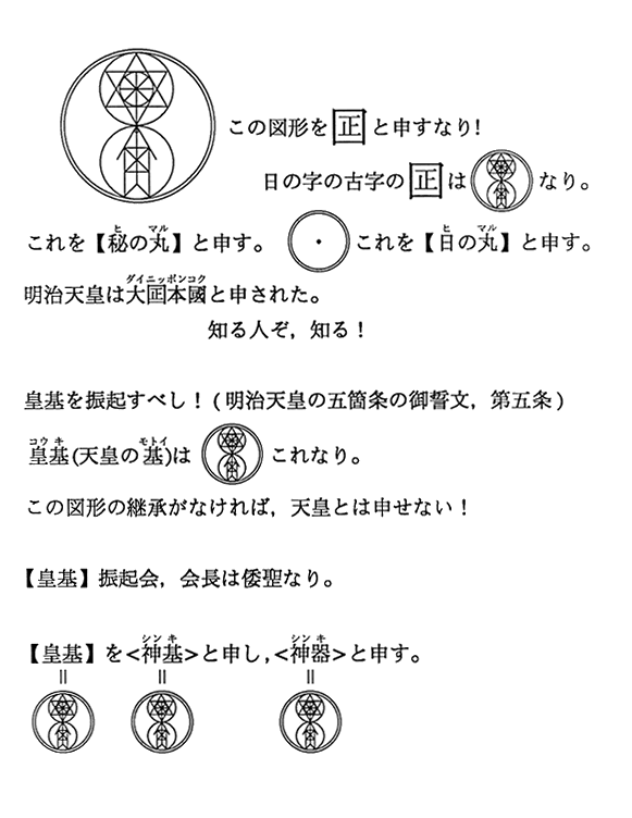 部落冲突十本神阵最新图片：2024最强防御阵型深度解析与策略指南