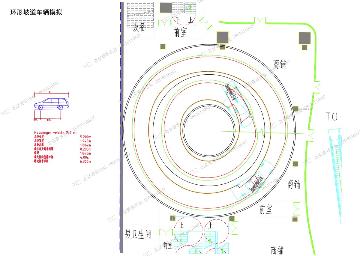 广州采访最新动态：聚焦经济发展、城市建设与社会民生