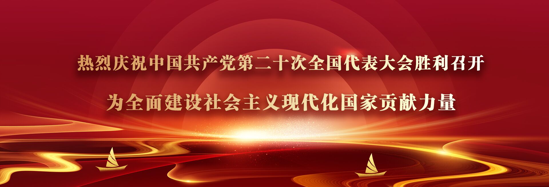 右玉县组织部最新公示：解读干部任免及基层组织建设