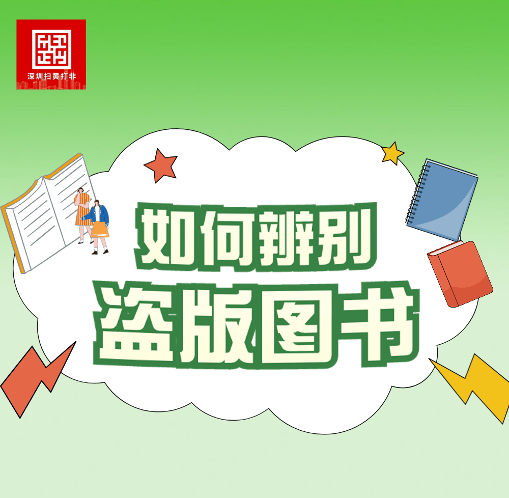 林炎柳慕妍全集小说最新免费阅读：深度解析小说魅力与阅读体验