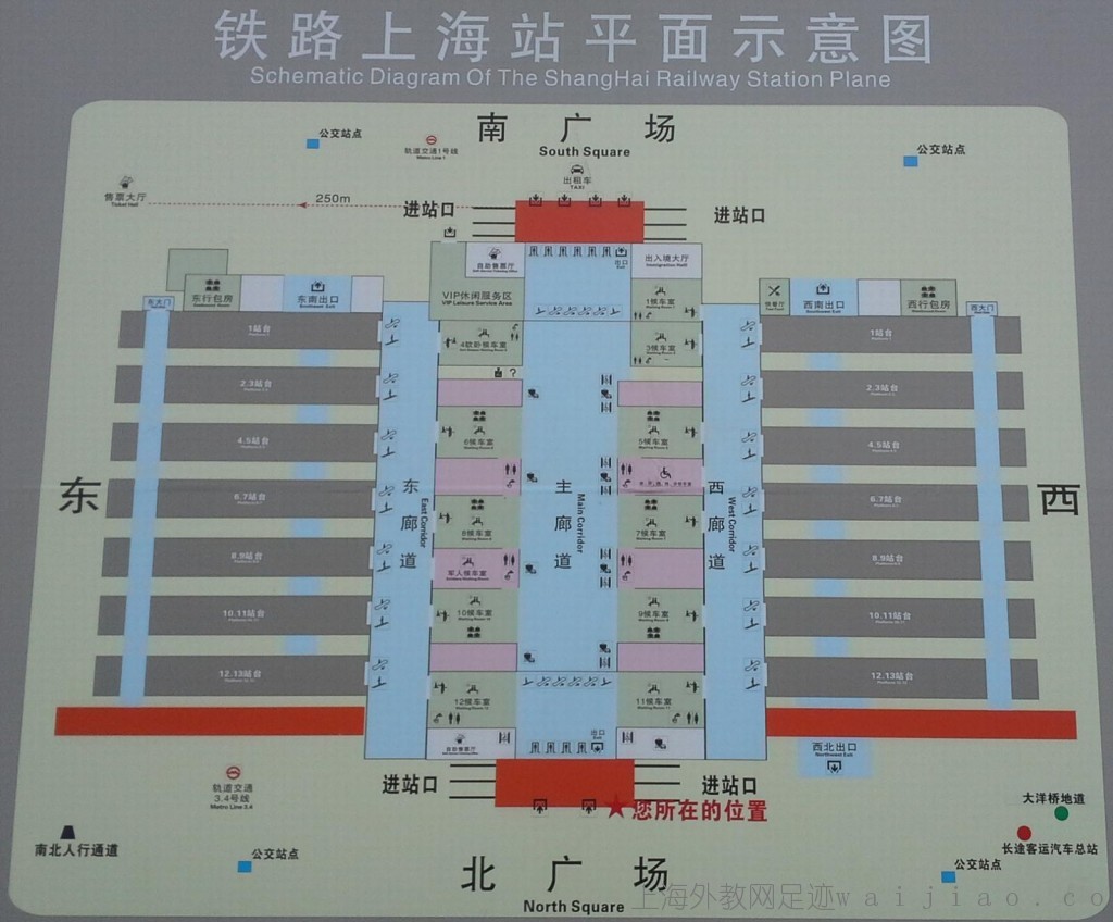 深度解析邵阳站最新站台结构图：提升旅客体验与城市交通效率