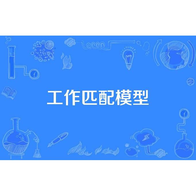 2024最新填报志愿指南：策略、风险与未来趋势详解