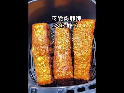 烤五花肉怎么做？解锁香脆多汁的秘诀，附多种烹饪技巧及常见问题解答