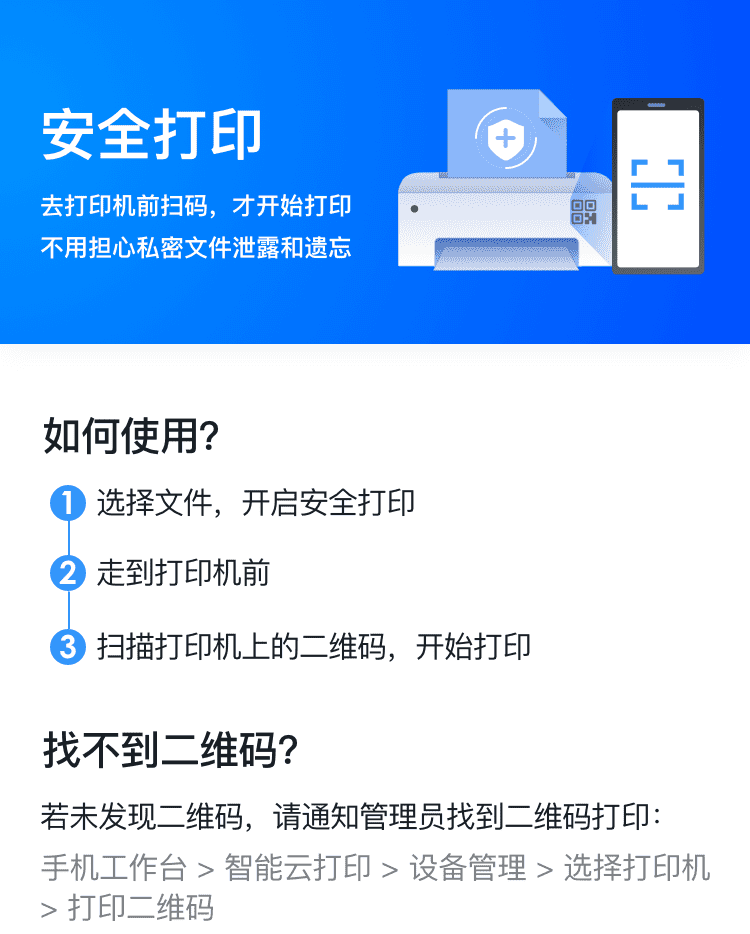 轻松搞定打印凭证：从各种电子凭证到打印技巧全攻略