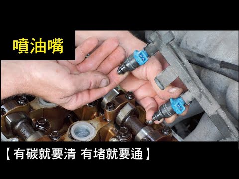 玻璃水怎么喷？详解玻璃水喷射技巧及常见问题