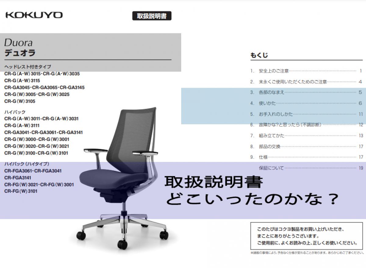 2025年3月7日 第43页