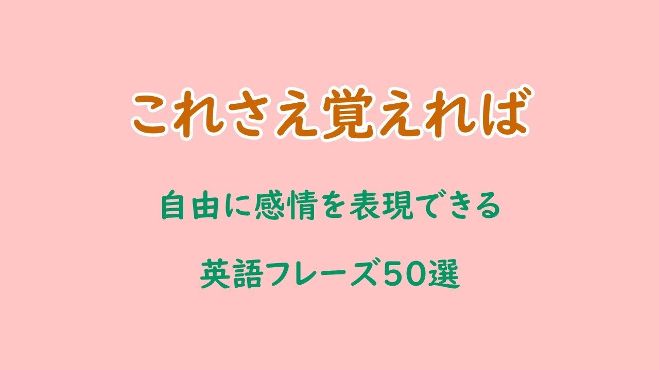 爱英语怎么写？从入门到精通的全面指南