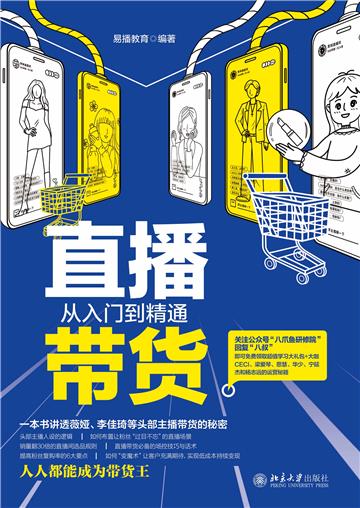 现在怎么挣钱？2024年最新赚钱方法及风险分析