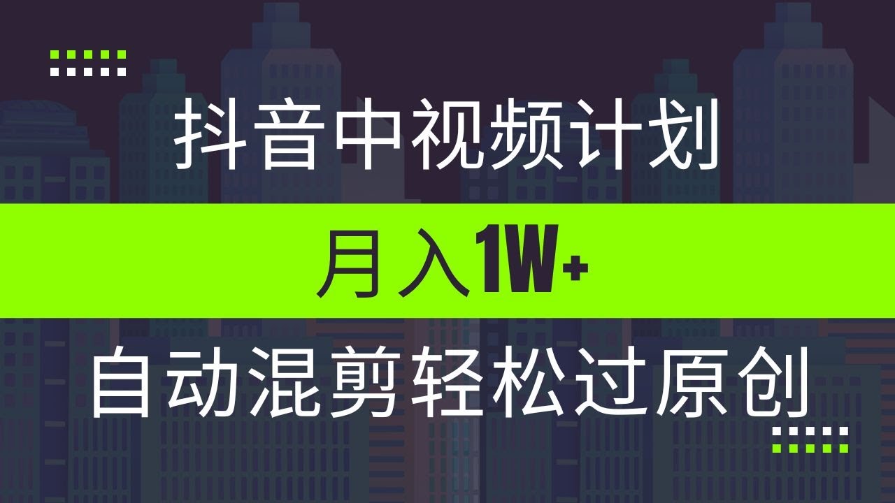 抖音清理技巧大全：彻底清除缓存、释放手机空间、优化运行速度