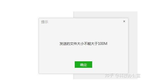 视频太大怎么办？压缩、转换、分割技巧全攻略