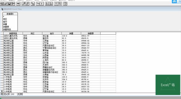 筛选怎么设置：从入门到精通，玩转数据筛选技巧