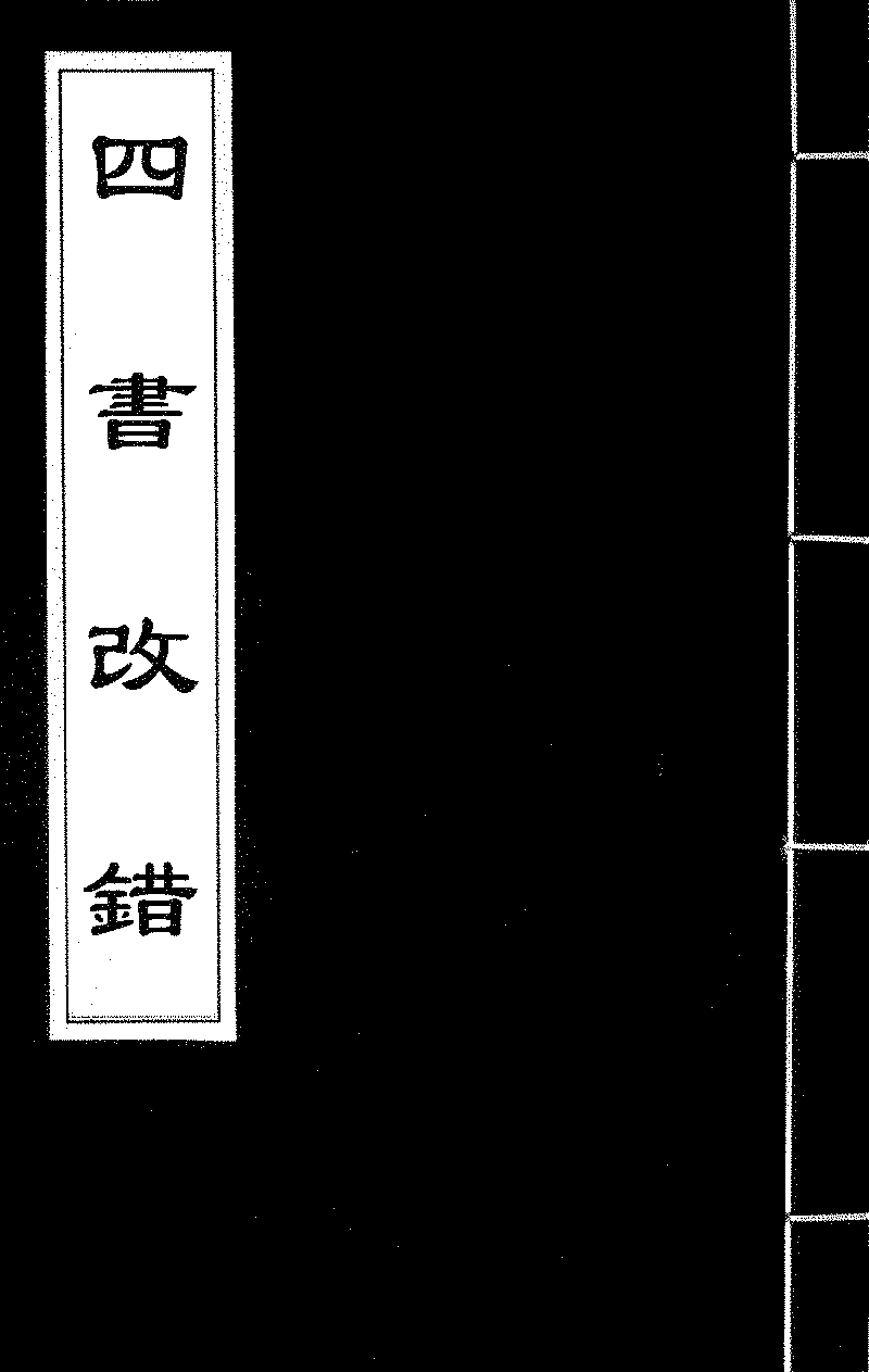 文件怎么命名？一份高效文件管理的命名指南