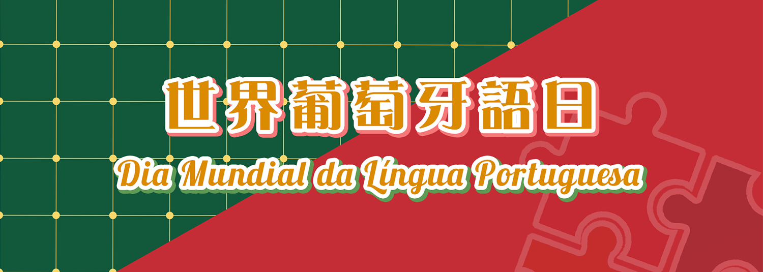 葡萄英语怎么学？从入门到精通的完整指南及常见问题解答