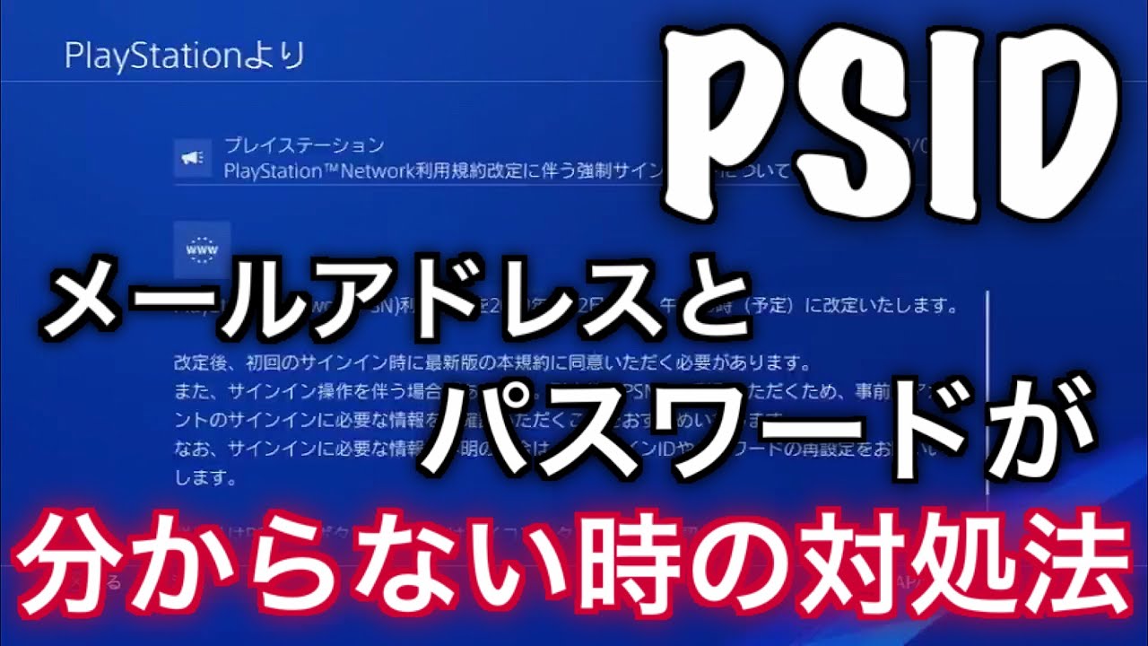 PS4游戏主机深度指南：从新手到高手，玩转PS4全攻略