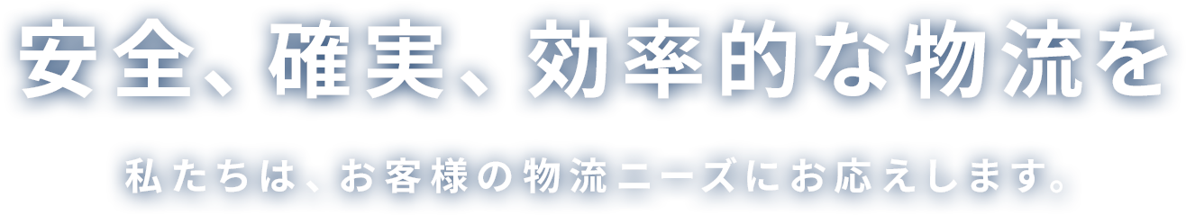 查物流信息怎么查？详解各种物流查询方法及技巧