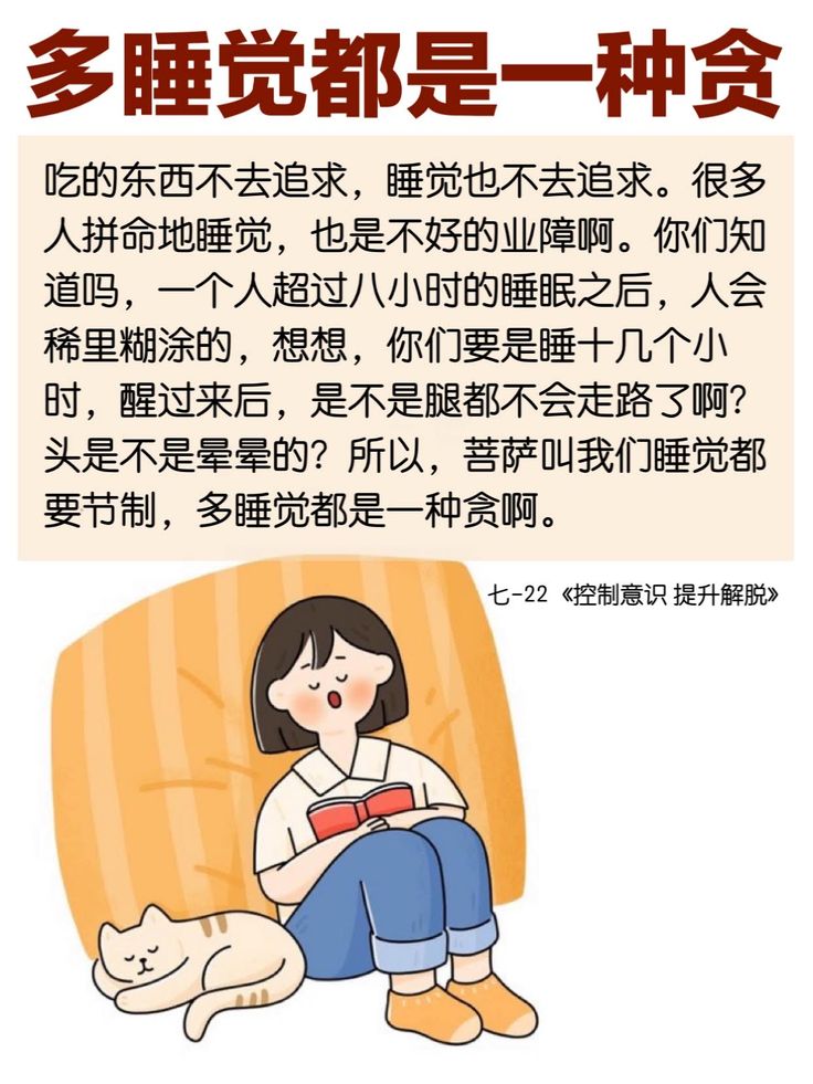 电话骚扰怎么办？有效应对骚扰电话的实用指南