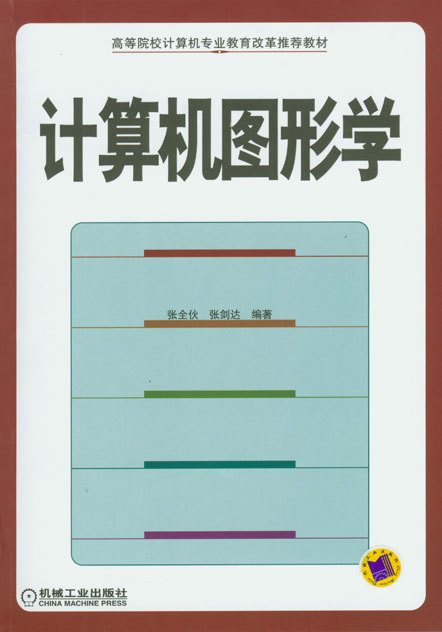 2025年3月7日 第50页