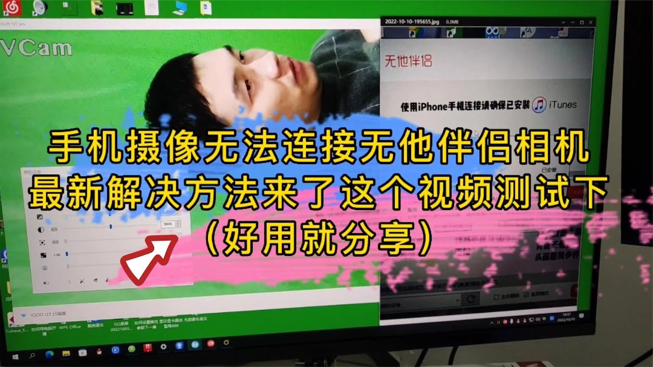 摄像头怎么接？家庭监控及网络摄像头的完整连接指南