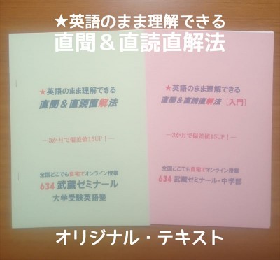 用英文怎么拼？从入门到精通的全面解析