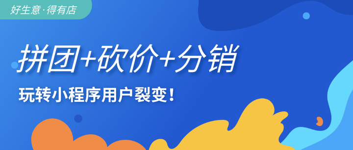 彻底关闭小程序的完整指南：步骤、影响及未来趋势