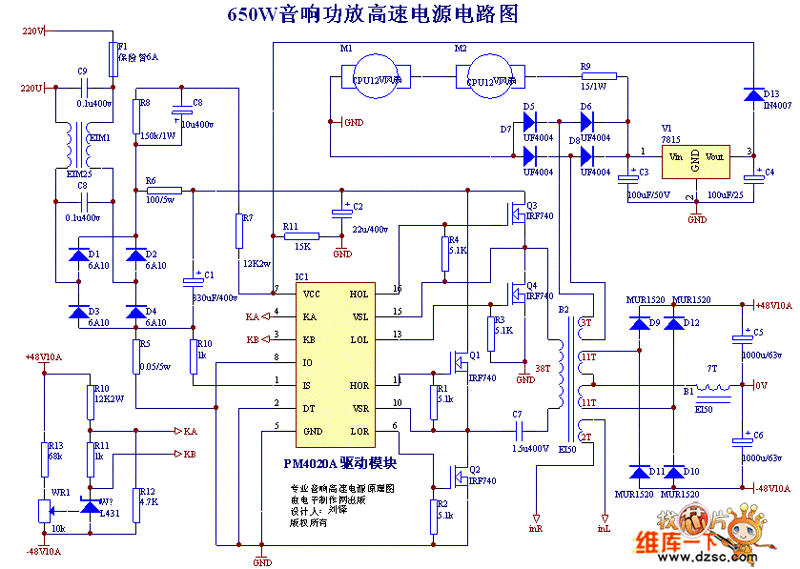 音响怎么打开？家用音响、车载音响及各种类型音响的开启方法详解