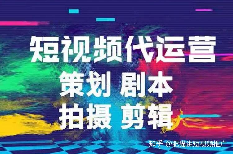 抖音号设置完全指南：从账号注册到内容运营策略详解