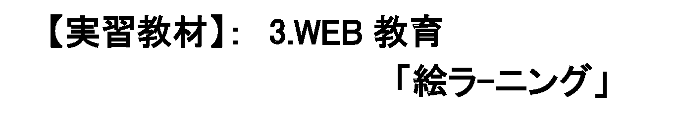 深度解析：做英文怎么说？从不同语境下的表达差异到未来发展趋势