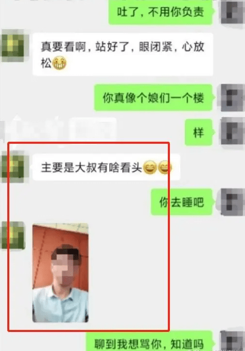 微信记录查询方法详解：保护隐私与合法取证的平衡