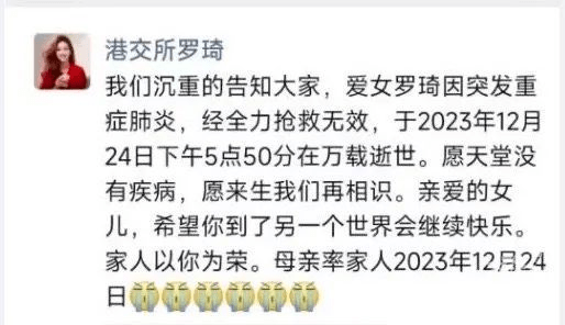 晚上发烧怎么办？深度解析夜间发热原因及应对策略