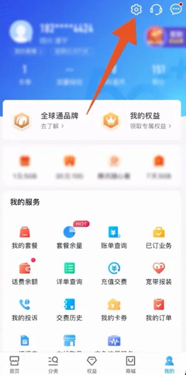 移动注销卡怎么注销？深度解析注销流程及注意事项