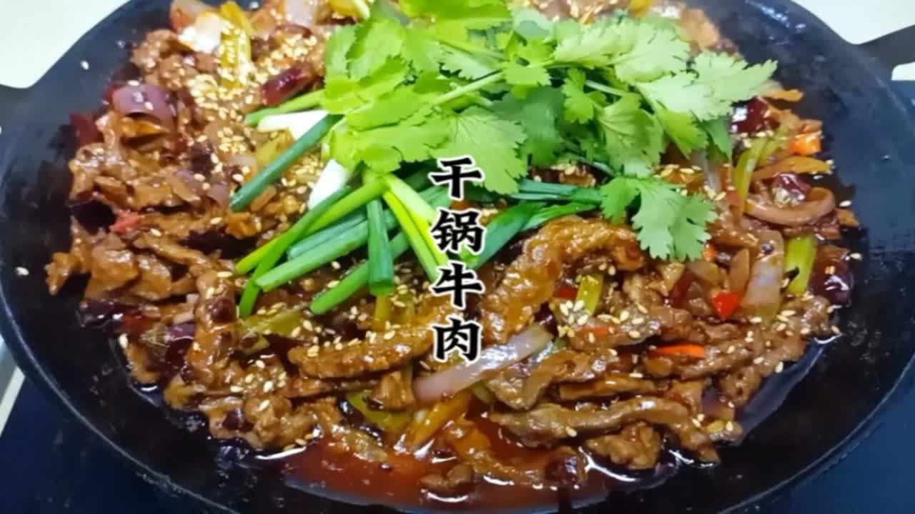 干牛肉怎么做？从选材到烹饪技巧的全面指南