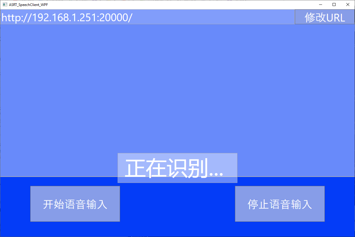 语音输入全攻略：高效便捷的语音输入方法及技巧详解