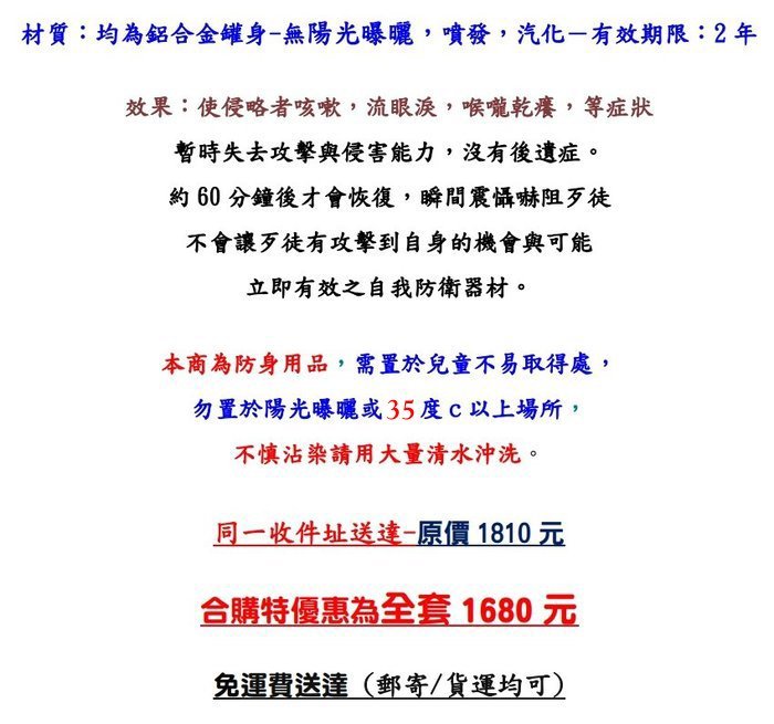 脸上痒是怎么回事？深度解析皮肤过敏、干燥等多种原因及应对方法